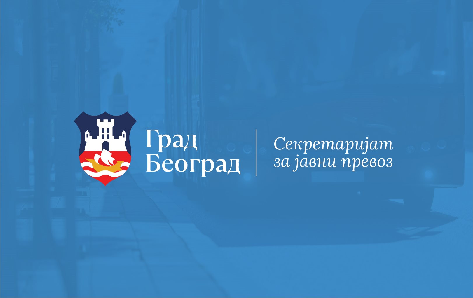 www.beograd.rs