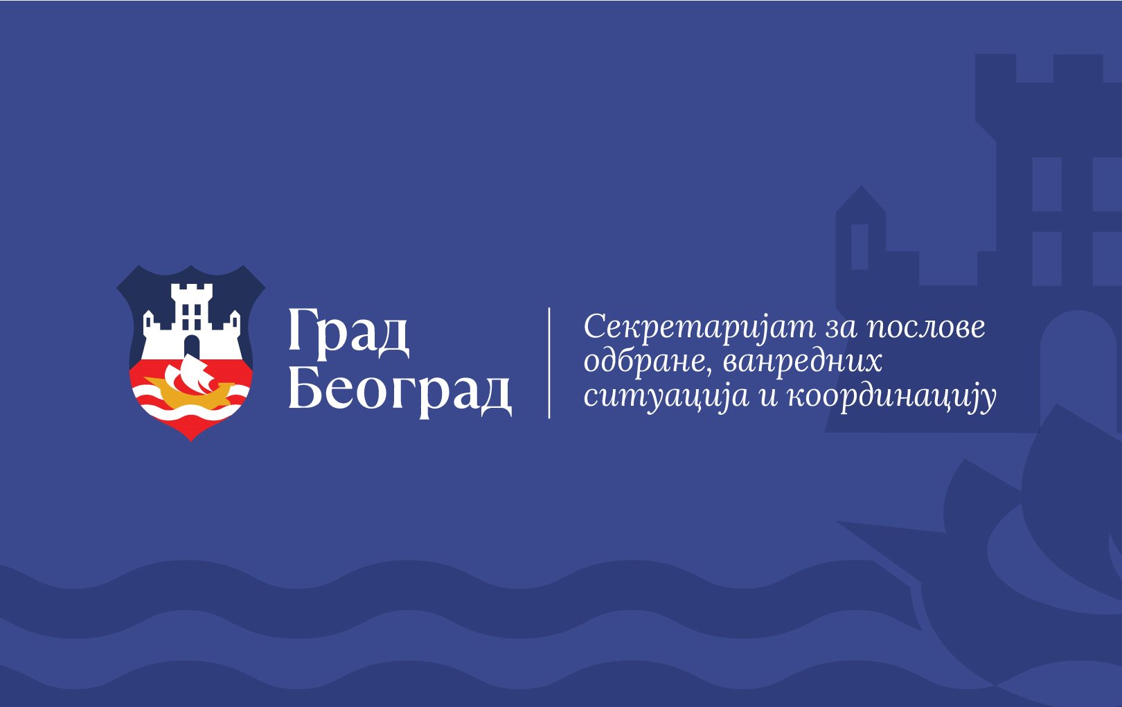 www.beograd.rs