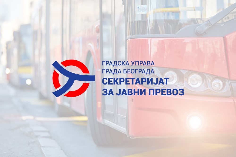 www.beograd.rs