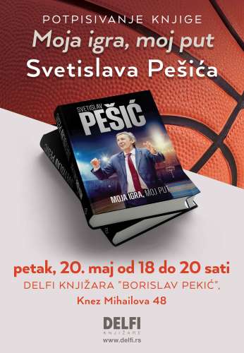 poster-45x65_pesic-promocija-press-1-kom.jpg