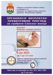 2c55b6a69befc2d1d15cc06d230d9c76_3909038894.jpg