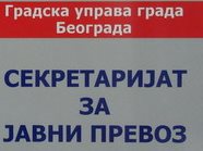 javniprevozN200.JPG