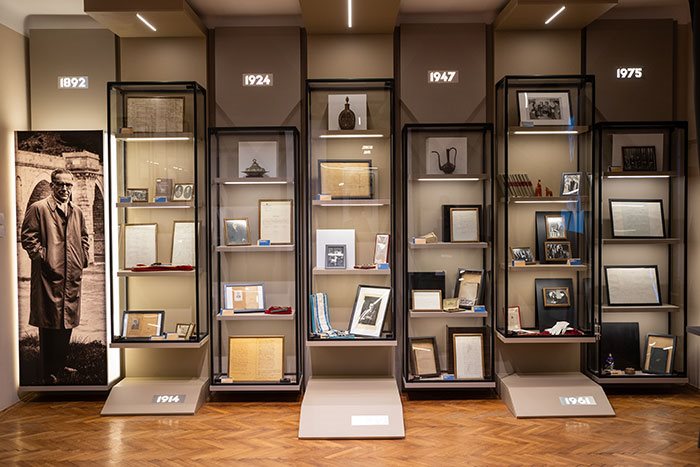 Muzej Ive Andrića - foto MGB.jpg