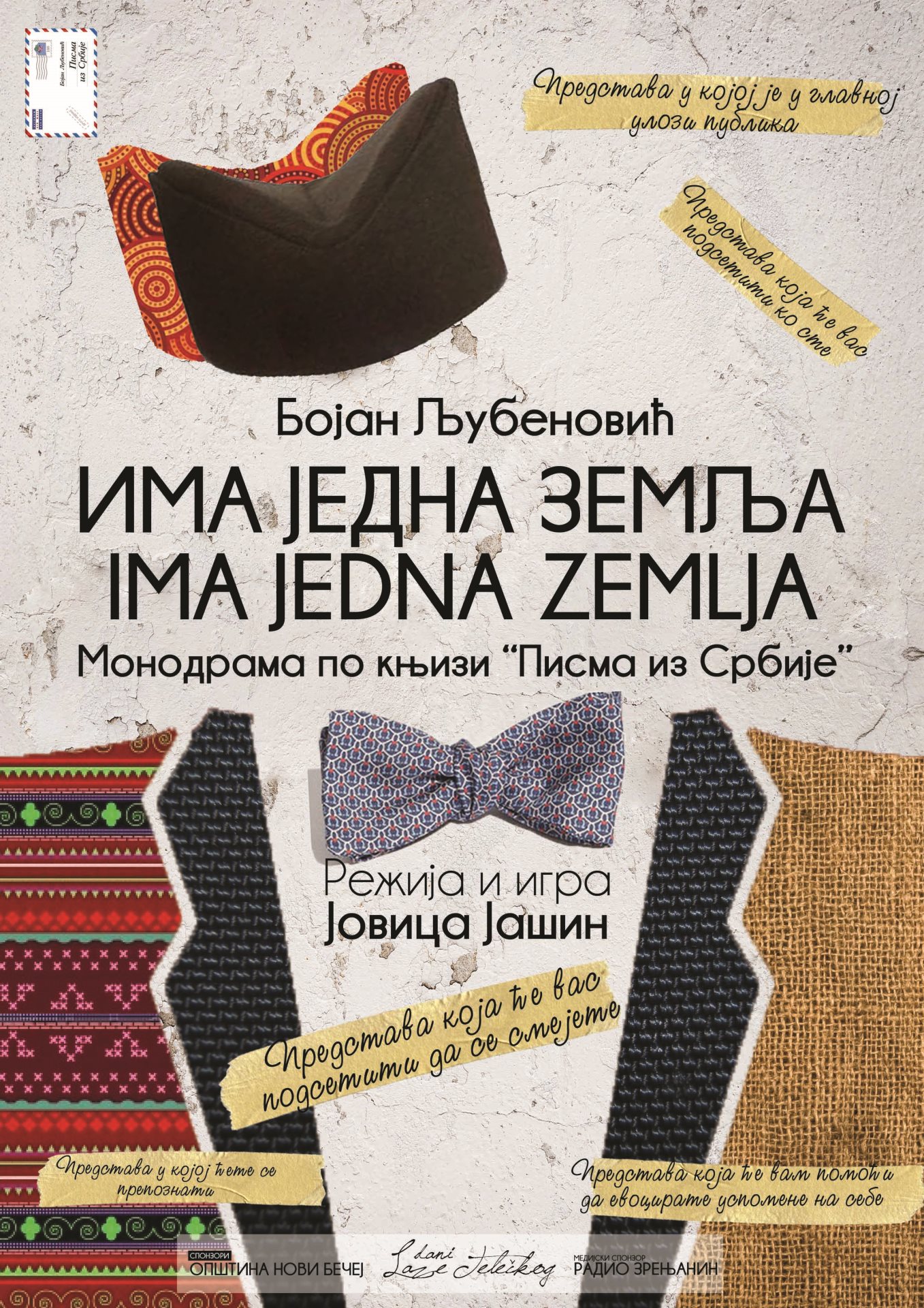 IMA JEDNA ZEMLJA FINISH slabije (1).jpg