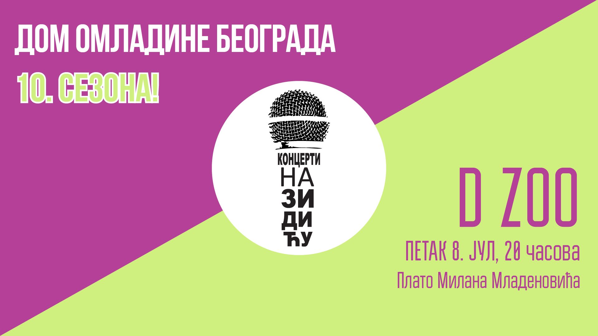 D ZOO Koncerti na zidicu 2022.jpg