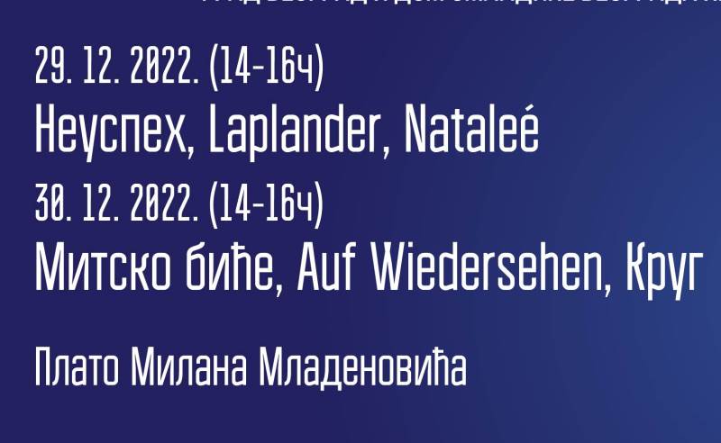 ZIDIĆ - NG SPECIJAL.jpg