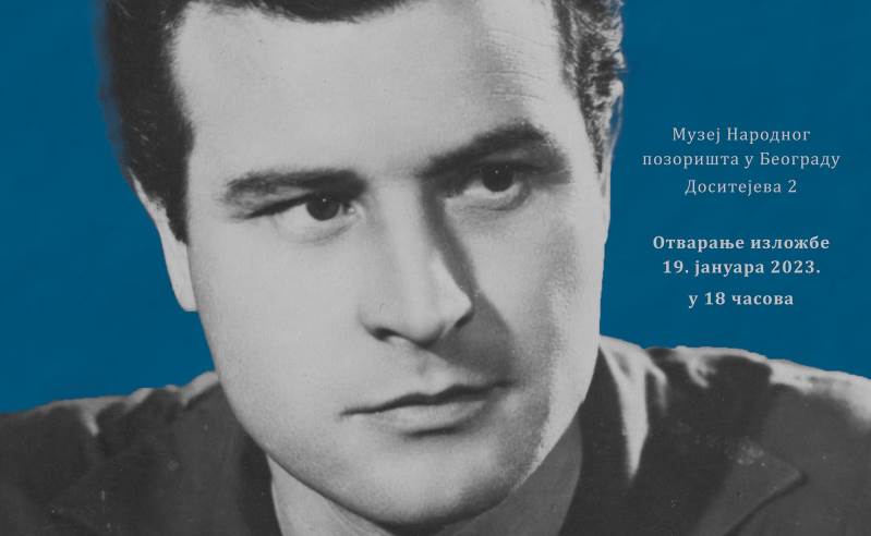 POZIVNICA Severin Bijelic.jpg