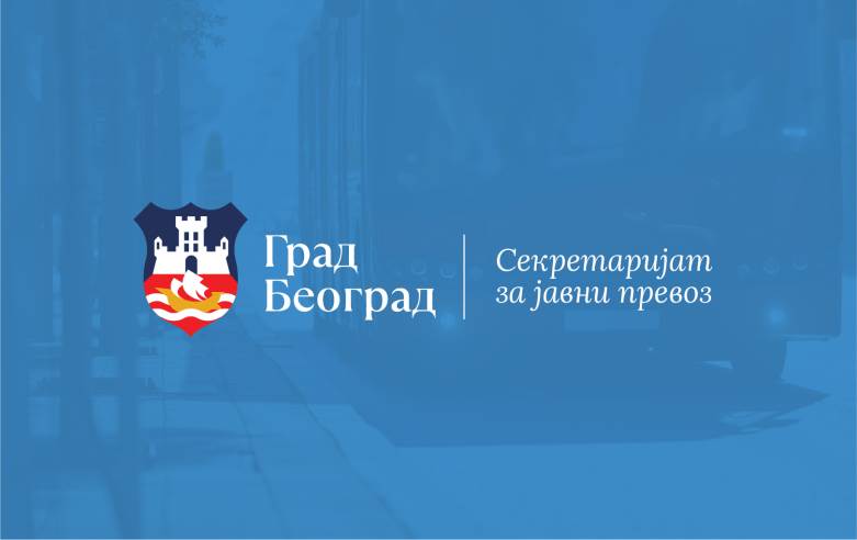 sekretarijati_14 Sekretarijat za javni prevoz 2.jpg