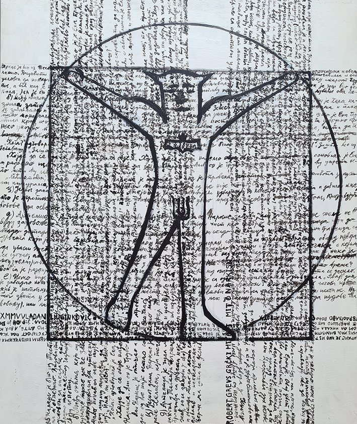 Vladan Ljubinkovic, bez naziva, akril na panelu, 81,5x68cm, 2005 (3).jpg