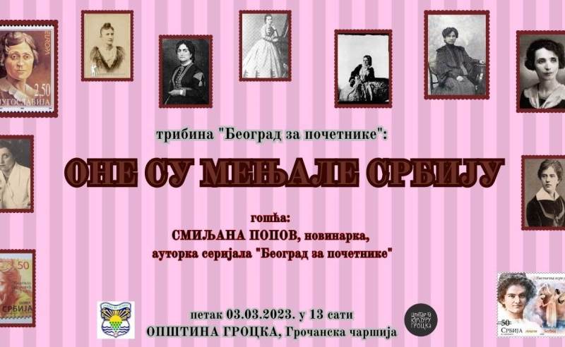 TRIBINA PLAKAT 2.jpg