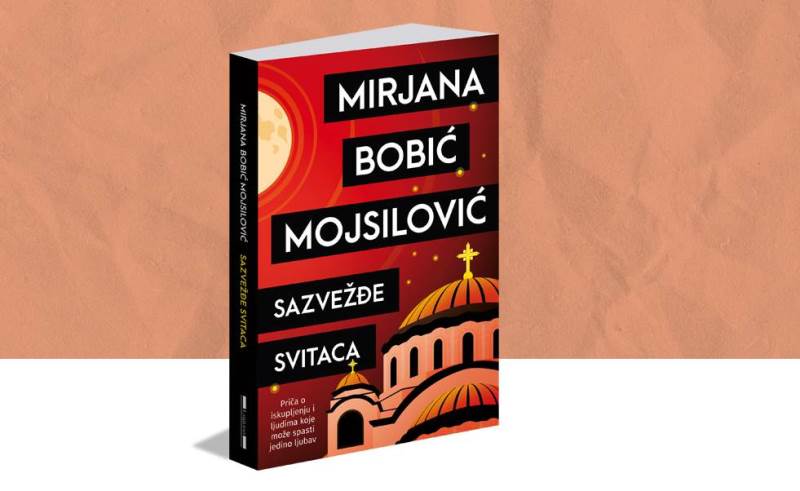 Sazvezdje_svitaca-1200x630px.jpg