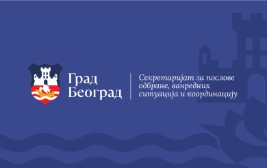 sekretarijati_Sekretarijat za poslove odbrane, vanrednih situacija, komunikacije i koordinaciju odnosa sa gradj 1.jpg