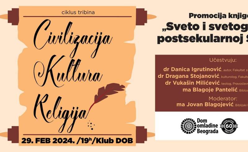 Civilizacija, kultura, religija - Februar.jpg