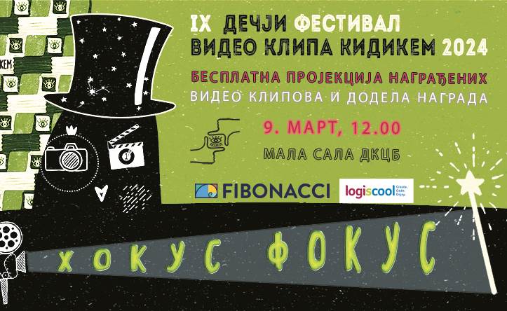 KIDIKEM 9.3.2024, 12.00.jpg