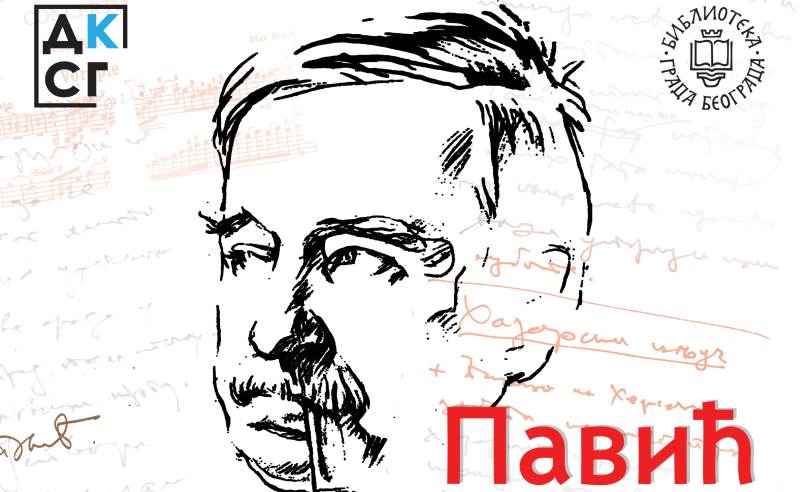 pavic-ilustracija.jpg