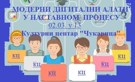 Digit. al..jpg