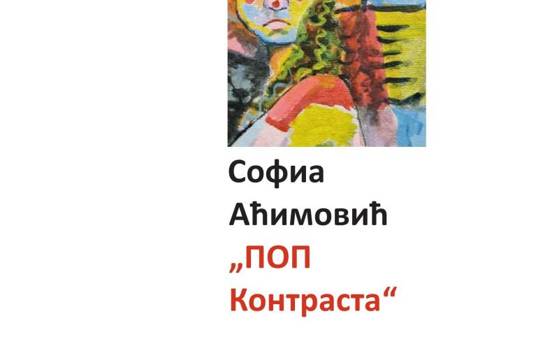 Plakat Sofia 2024..jpg