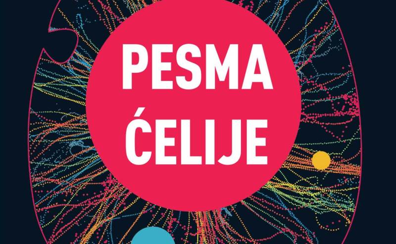 Pesma-celije.jpg
