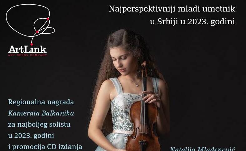 20240213 Plakat Lana Zorjan Narodni muzej.jpg