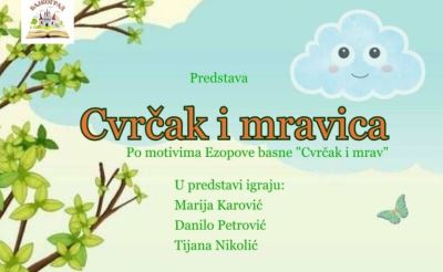 Cvrčak_i_mravica-Plakat.jpg