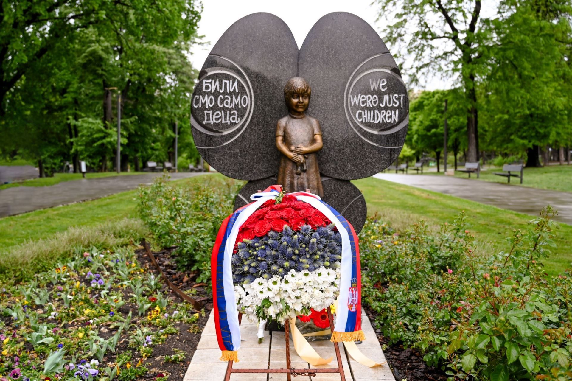 Milica RAkic spomenik.jpg