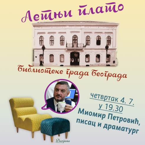 letnji plato instagram 2024_Miomir Petrovic.jpg