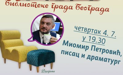 letnji plato instagram 2024_Miomir Petrovic.jpg