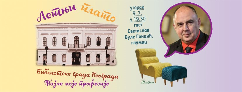 letnji plato fb cover 2024_Bule Goncic.jpg