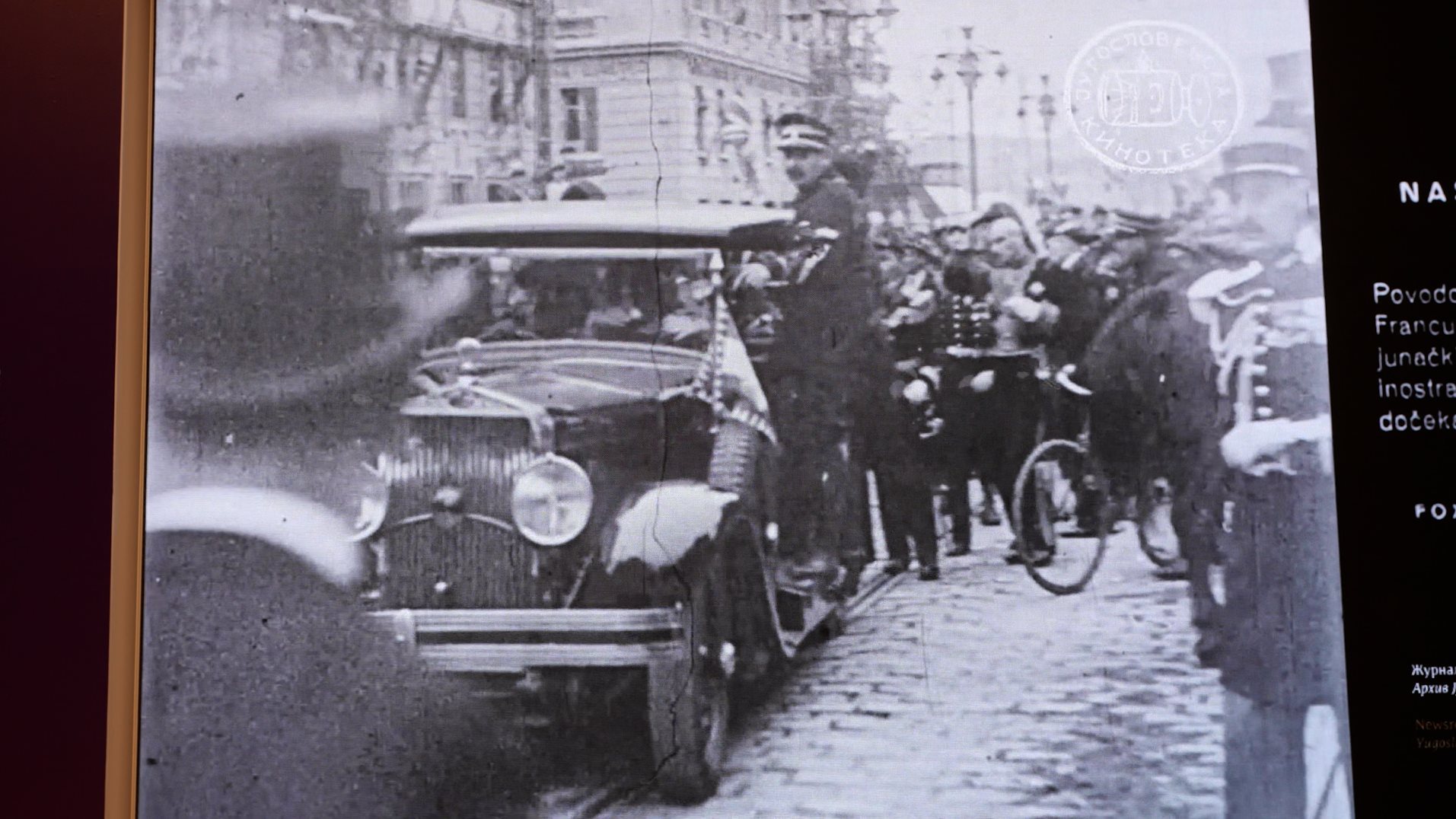Изложба „Чувајте ми Југославију” 9x16.00_00_14_04.Still092.jpg