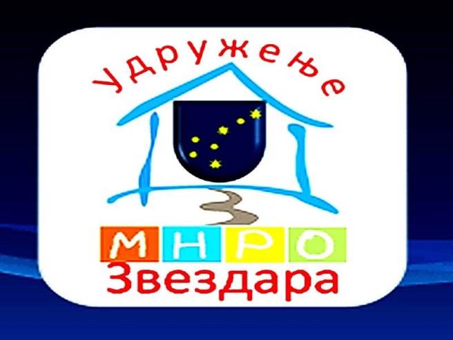 220421automnrozvezdara.jpg