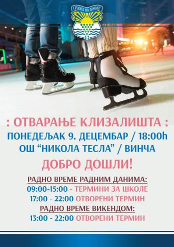 klizanje.jpg