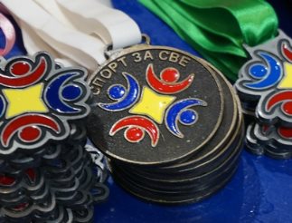 Спорт за све.jpg