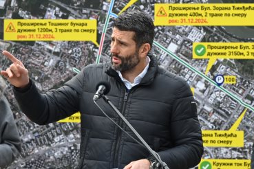 проширењe Булевара Зорана Ђинђића 15.jpeg