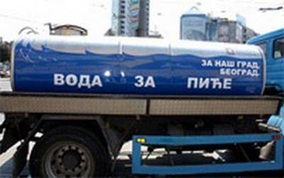 ЕПС Дистрибуције.jpg