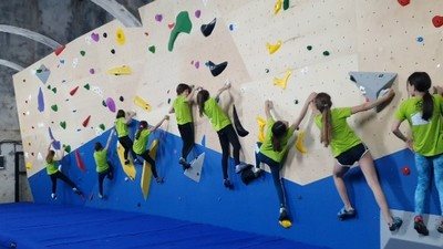 Трофеј Београда у спортском пењању.jpg