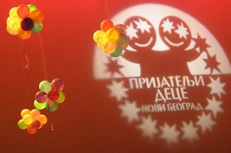 Дечје музичке свечаности.jpg