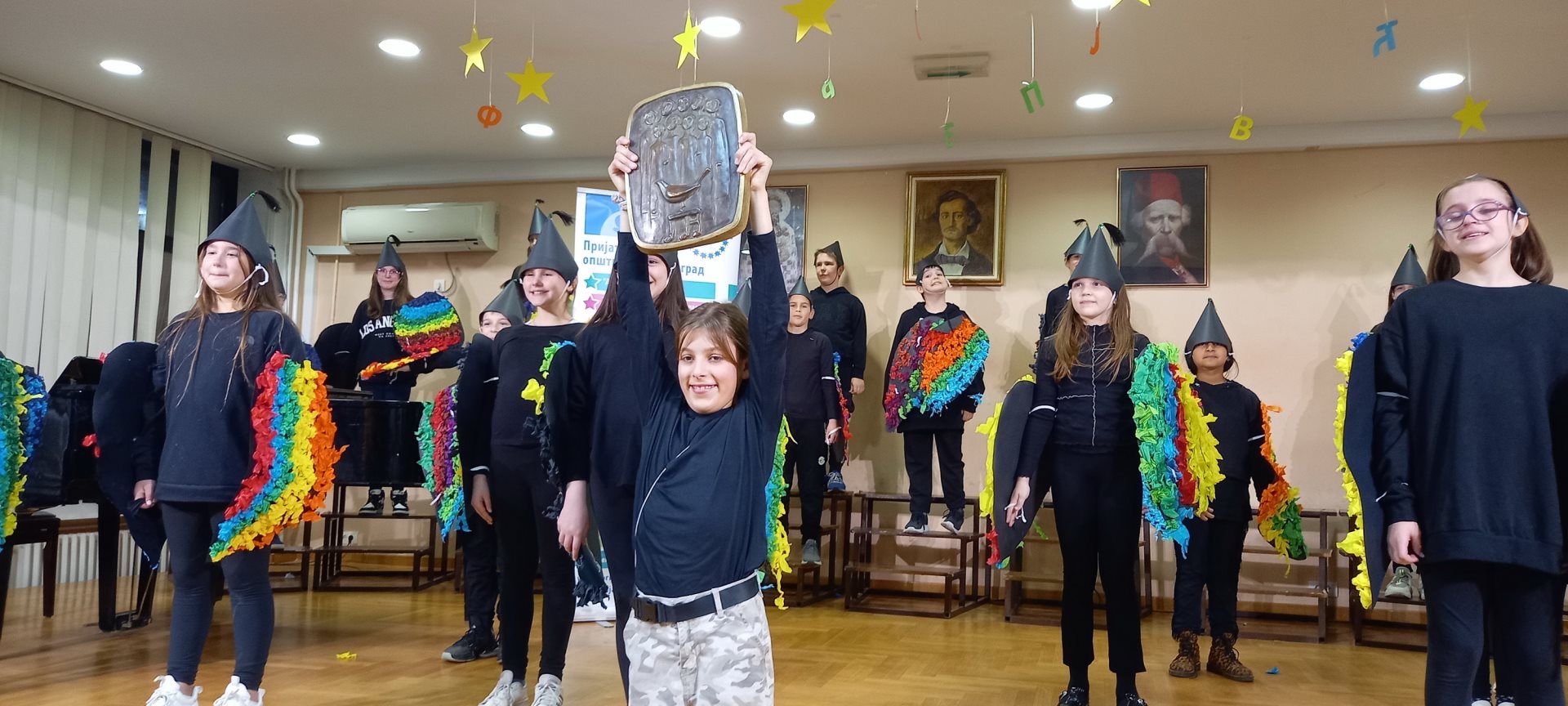 Дечје музичке свечаности 2.jpg