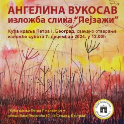 PLAKAT IZLOŽBE U BEOGRADU-02.jpg