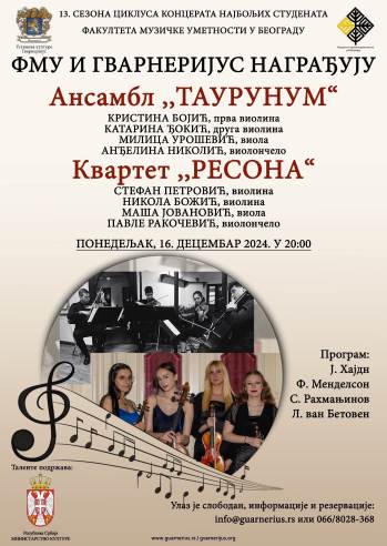 Taurunum i Resona.jpg