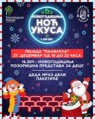 Новогодишња чаролија на пијаци „Палилула”.jpg