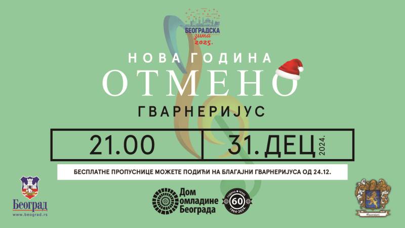 NOVA GODINA OTMENO (1).jpg