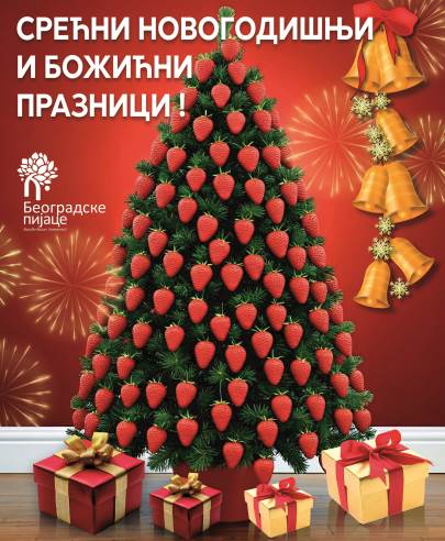 Радно време градских пијаца за време новогодишњих и божићних празника.jpg