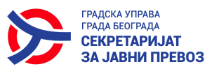 секретаријат за јавни превоз.png