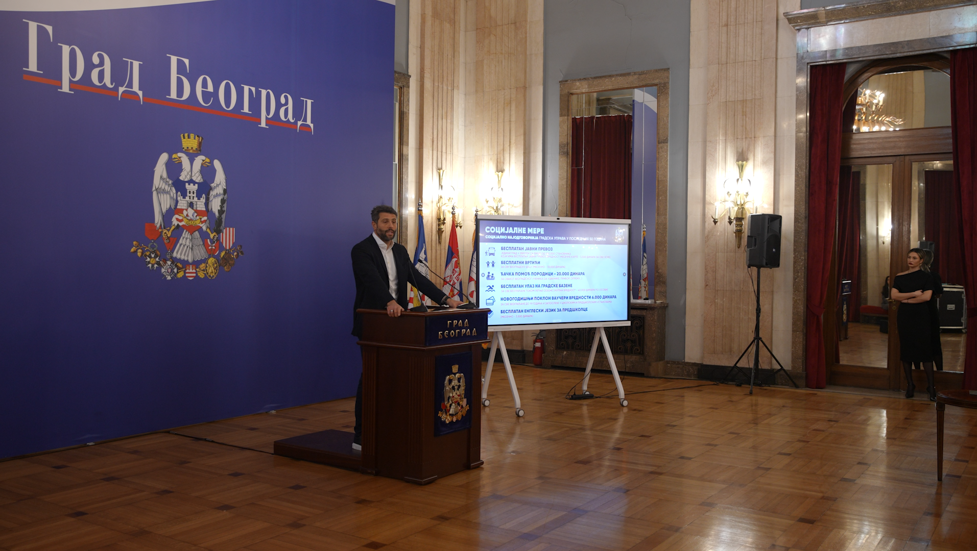 GetOriginalImageById (1).png