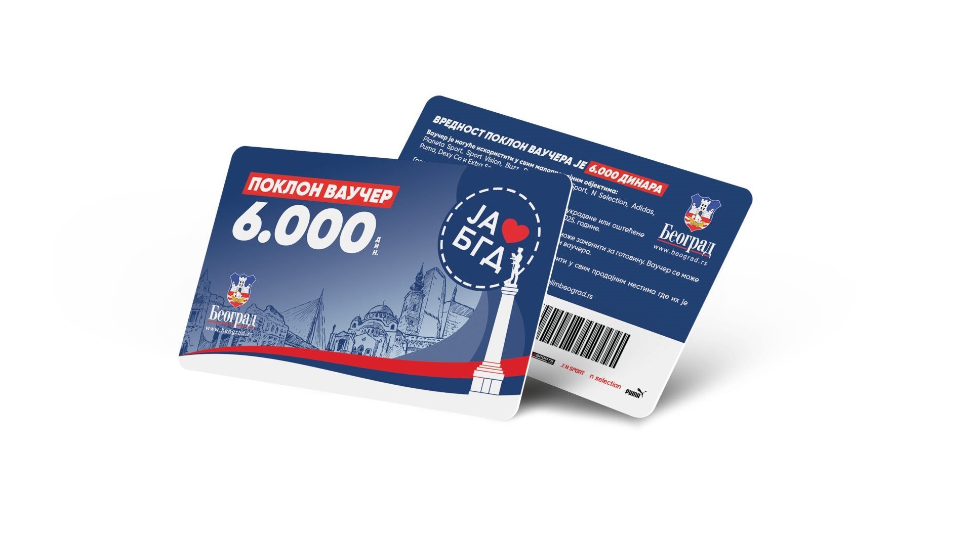 GetOriginalImageById (1).jpg