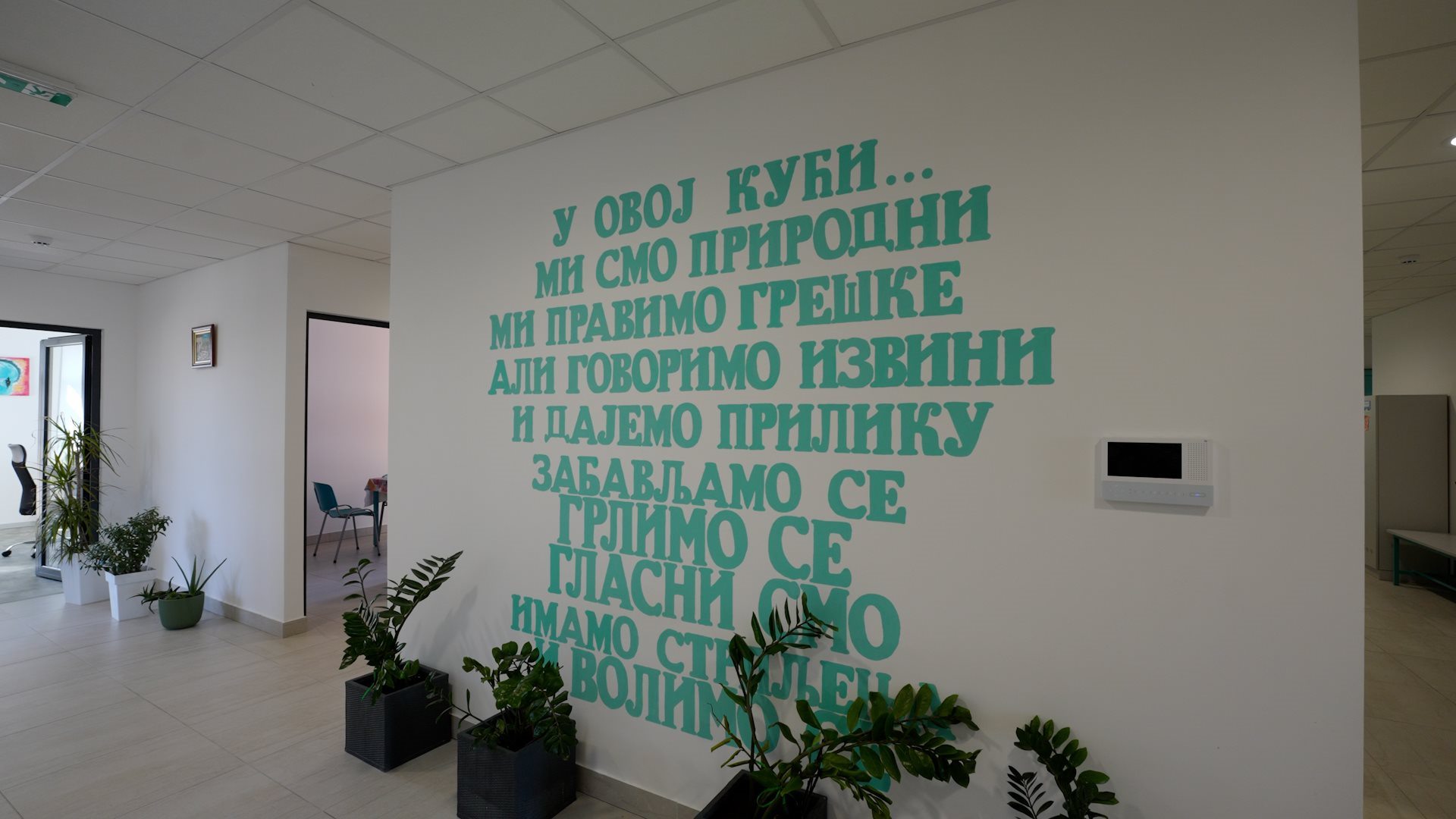 GetOriginalImageById (3).jpg