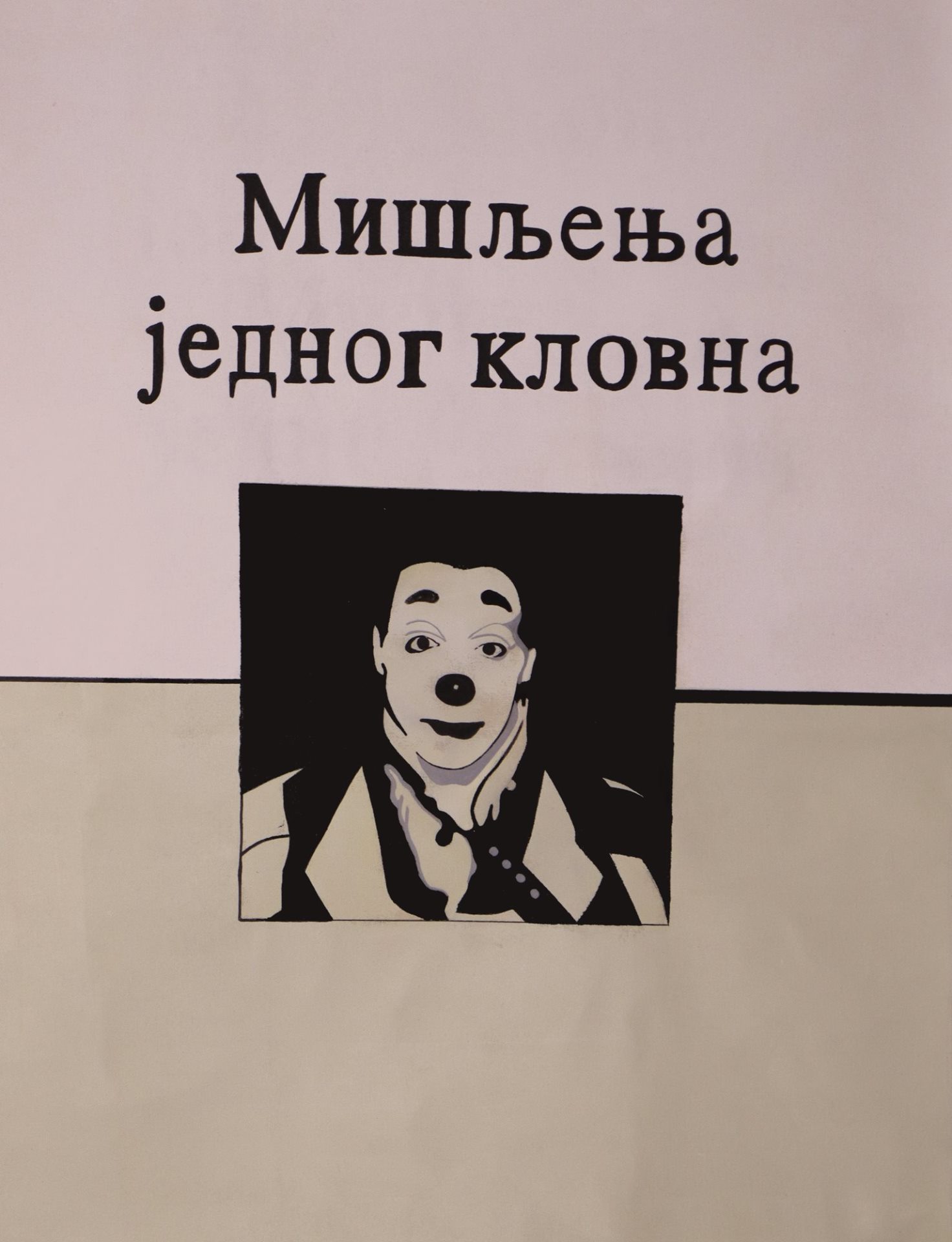 klovn.jpg