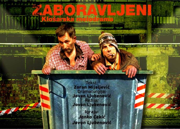 Zaboravljeni-plakat.jpg