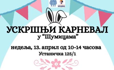 uskrsnji karneval.jpg