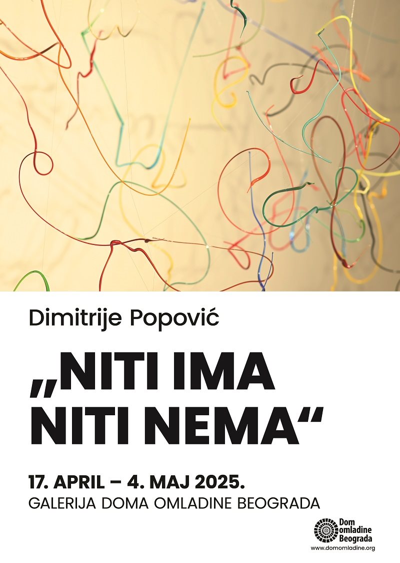 Izložba Dimitrija Popovića Galerija DOB.jpg
